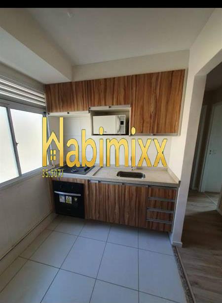Apartamento, 2 quartos - Foto 14