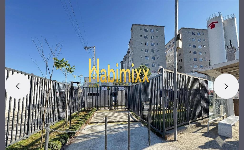 Apartamento, 2 quartos - Foto 1