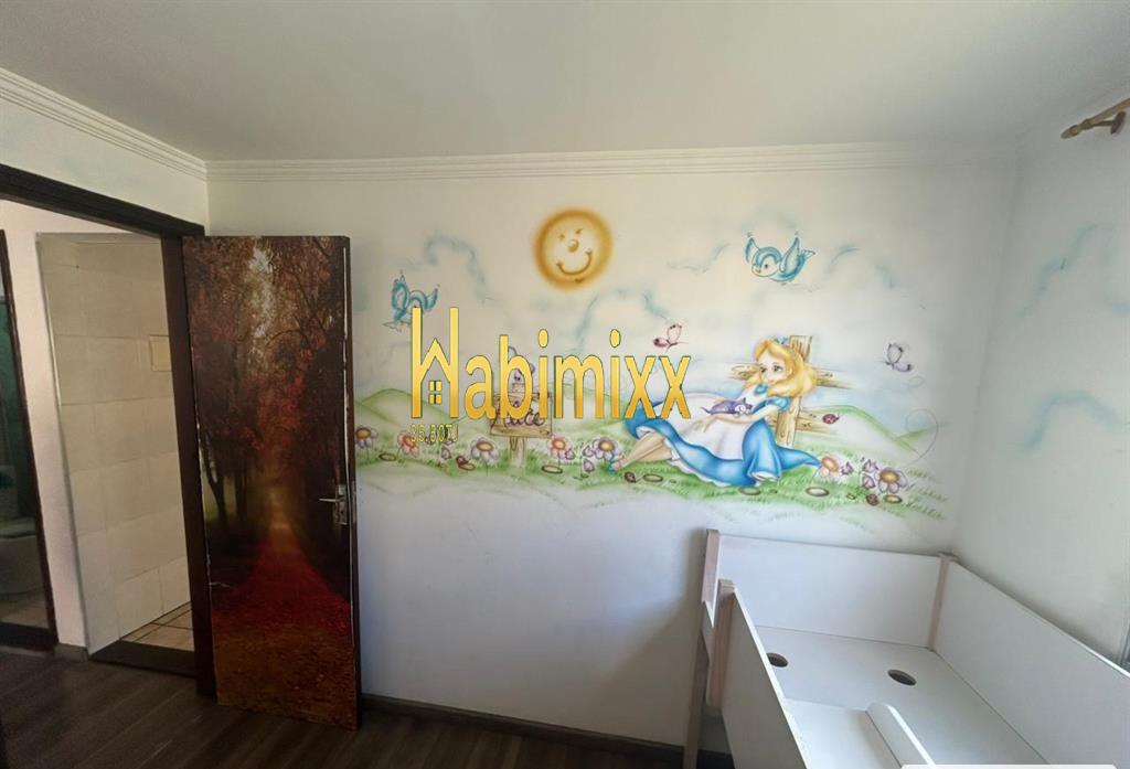 Apartamento, 2 quartos - Foto 5