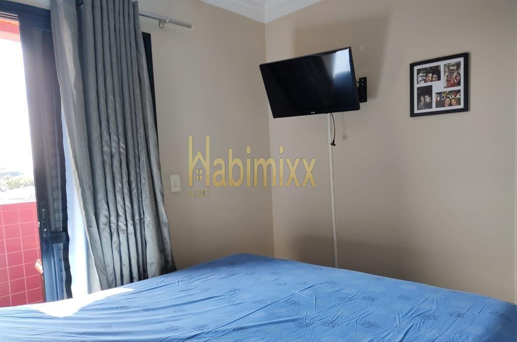 Apartamento, 3 quartos - Foto 1