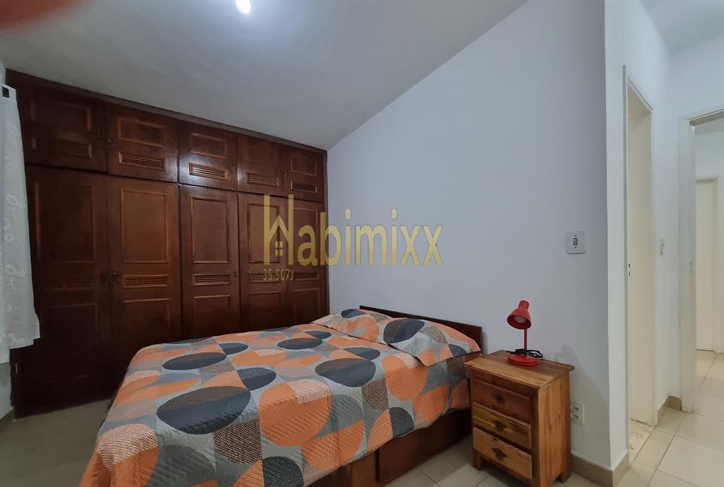 Apartamento, 2 quartos - Foto 12