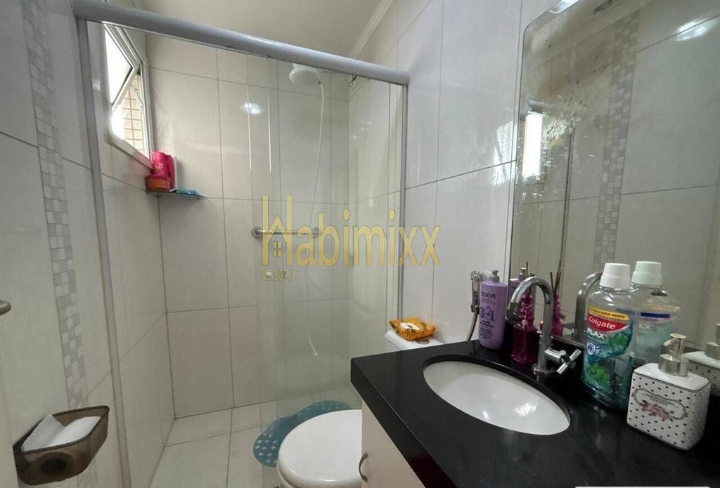 Apartamento, 2 quartos - Foto 12